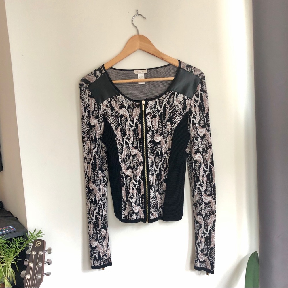 Caché leopard print jacket